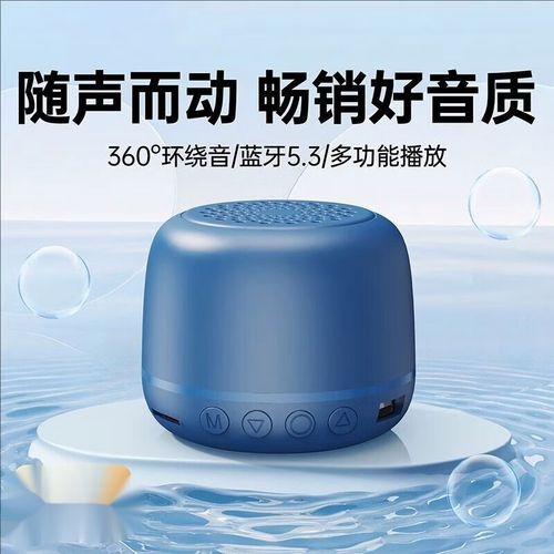 品怡YT59水冷散热器规格
