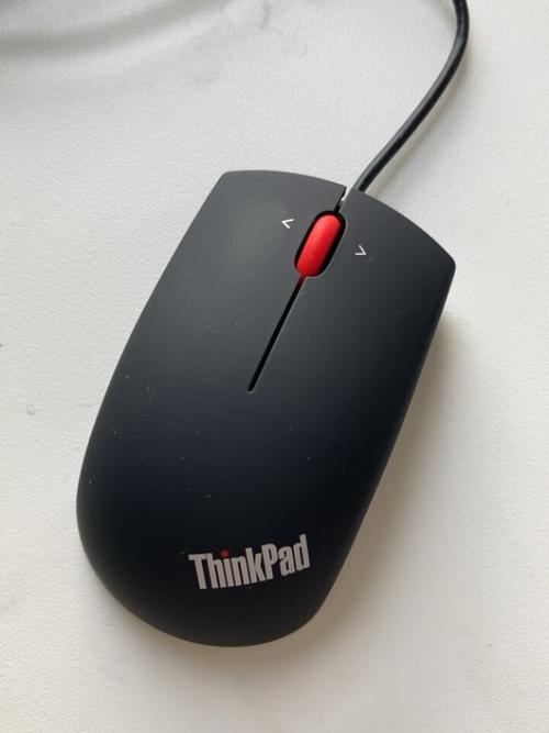 ThinkPad 0B47151 性能测试