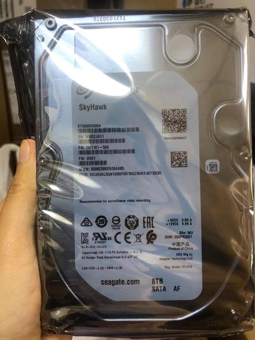 硬盘散热系统