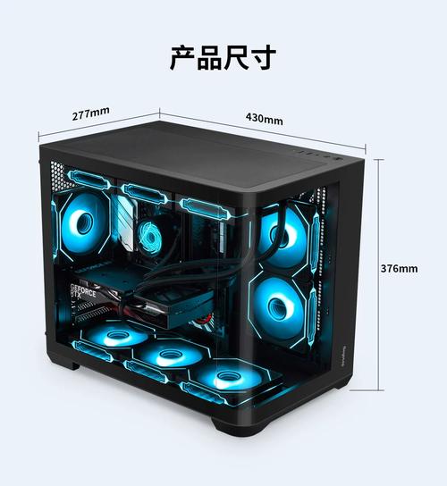 电脑主板安装