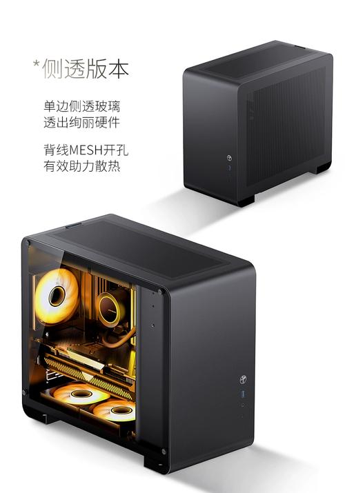 高性能游戏电脑