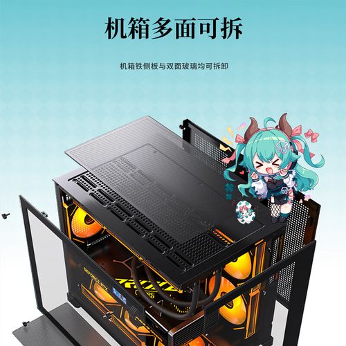 小型MATX机箱核心规格展示