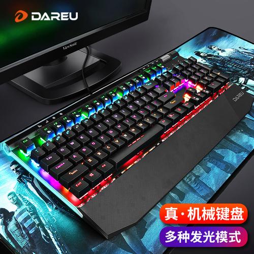 游戏场景测试
