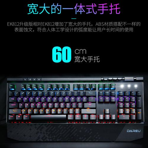 打字体验