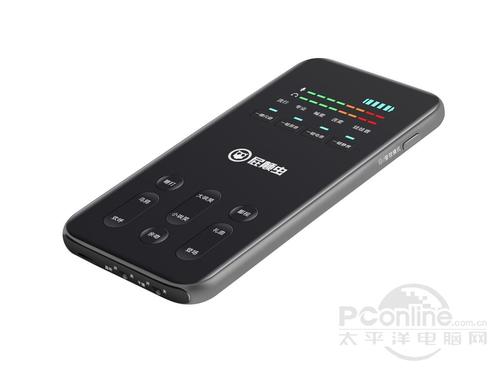 屁颠虫S300声卡外观设计