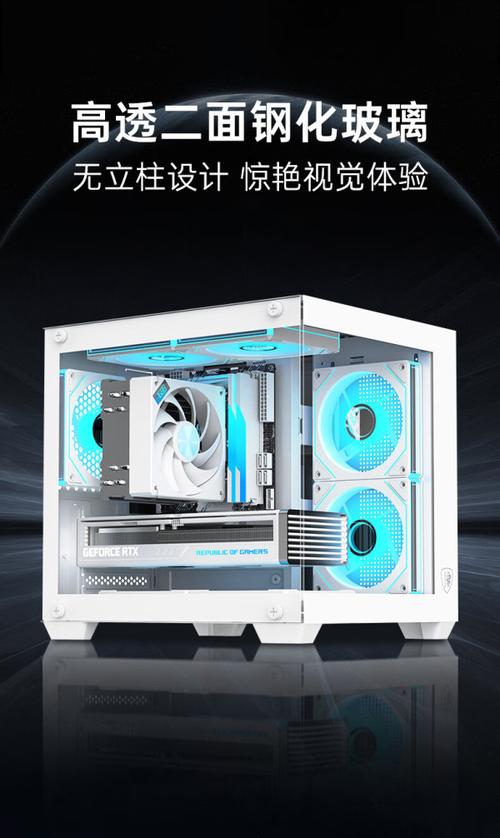 Water cooling system in PC