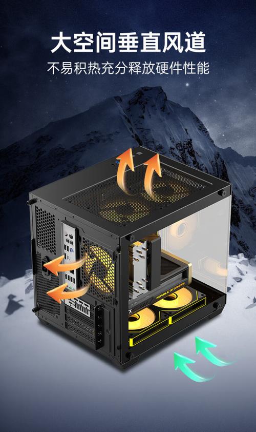 PC cooling fans inside case