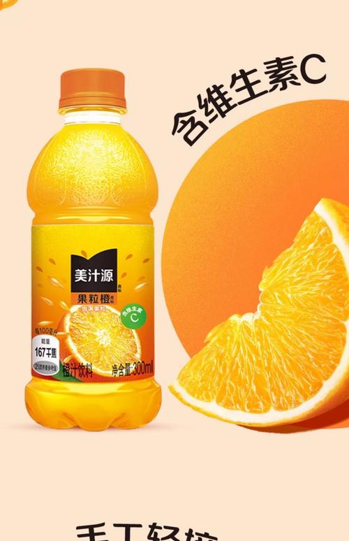 电脑硬件组件