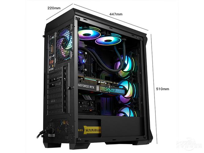 Gaming PC setup with accessories