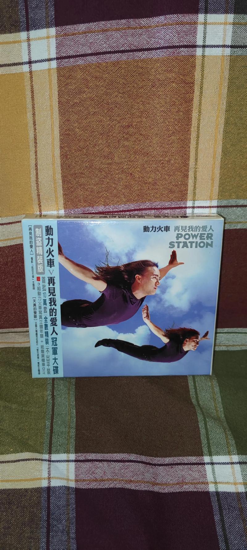 水冷散热系统