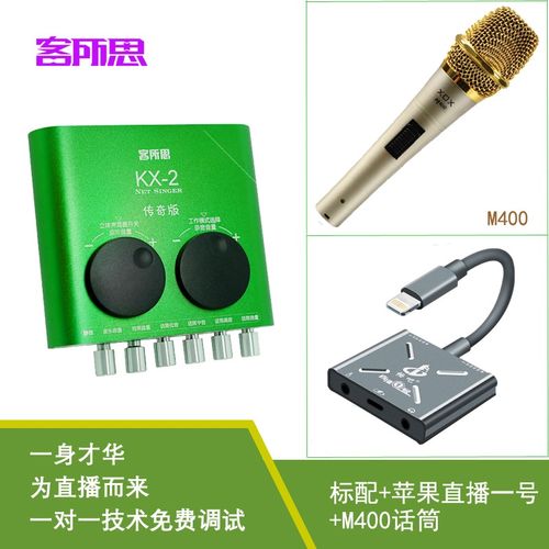 散热设计