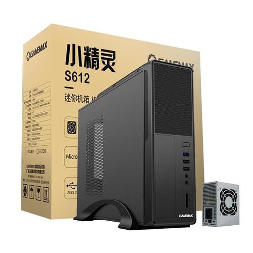 Gaming PC build inside mini case