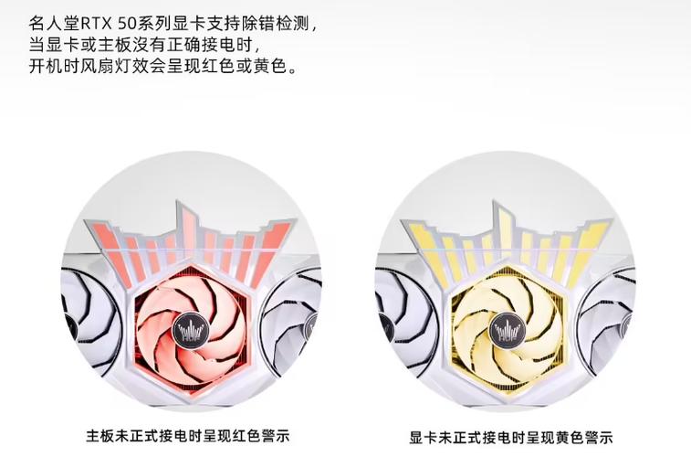 机箱水冷散热系统
