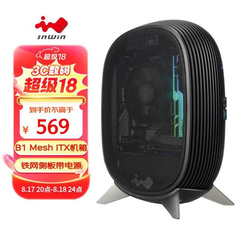 选购建议示意图