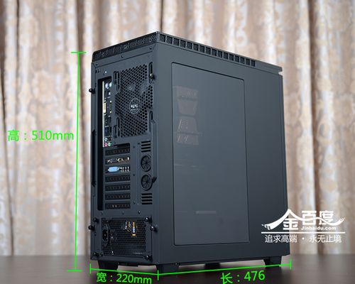 PC motherboard and components