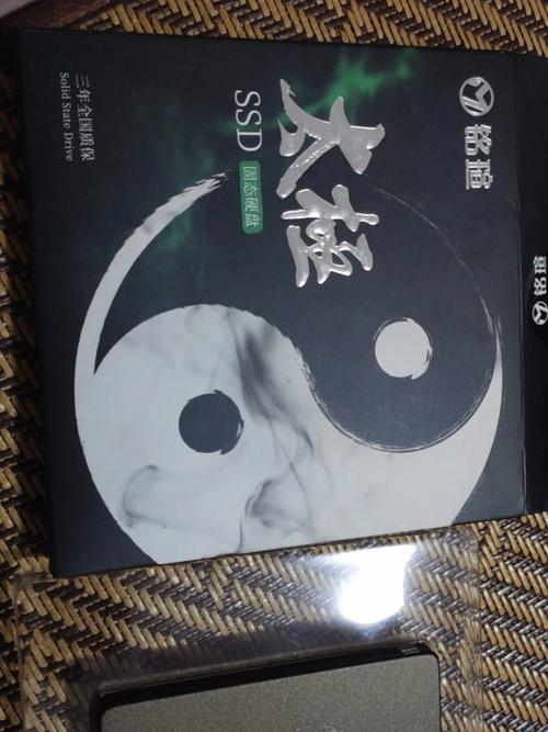 温度测量