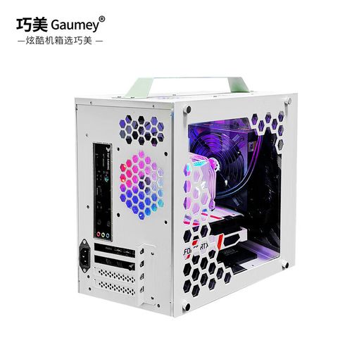 白色中塔机箱规格展示