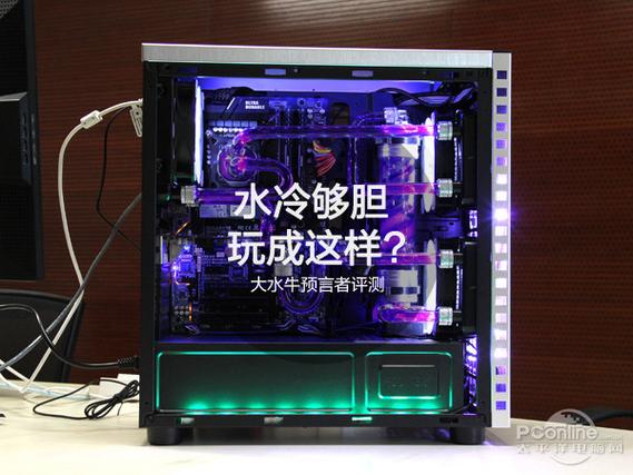 中塔机箱外观展示