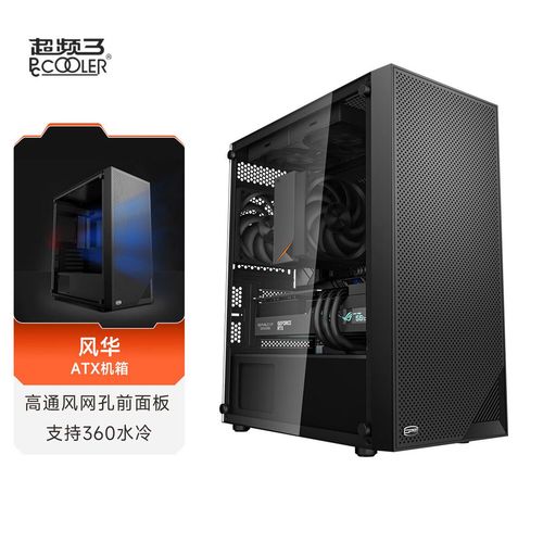 机箱内显卡与风扇性能表现