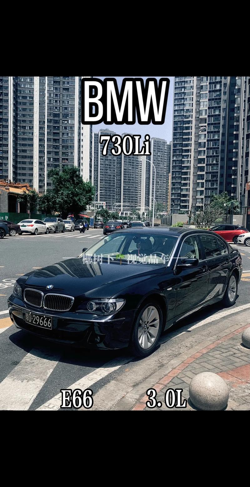 Tt E660 海景房机箱灯光性能展示