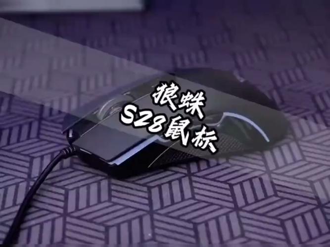 鼠标包装盒与配件