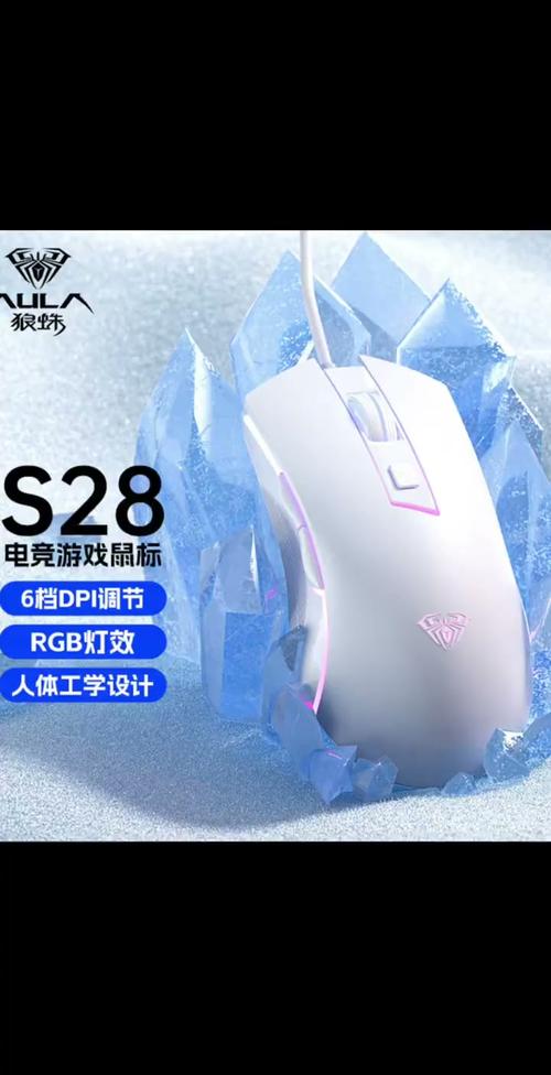 USB供电示意