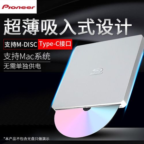 USB-C power delivery