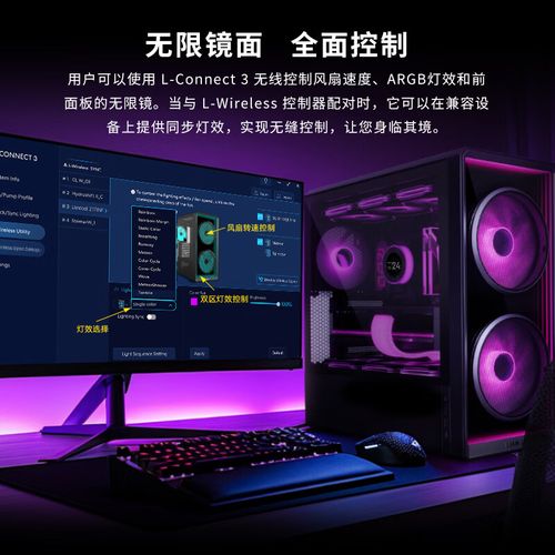 主板与机箱兼容示意