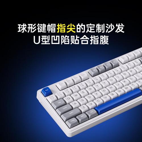键盘鼠标规格对比