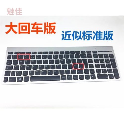 办公场景中使用键鼠套装
