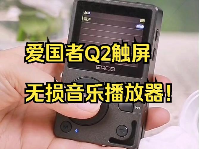 价格标签和鼠标