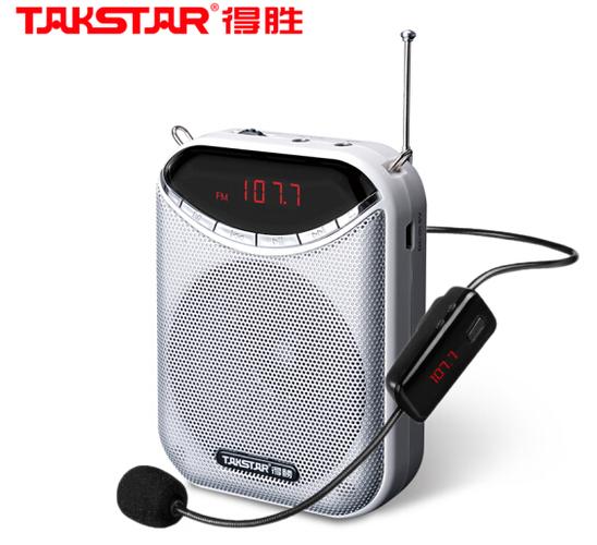 得胜E190M侧面按键与接口