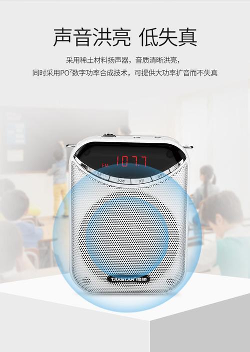 得胜E190M使用场景