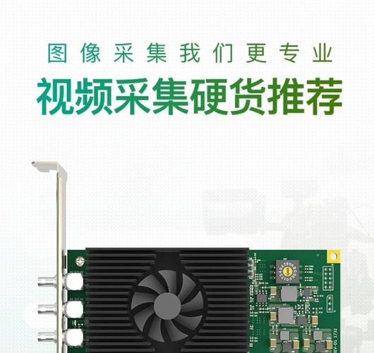 专业广播设备