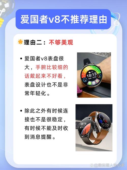 硬件安装示意