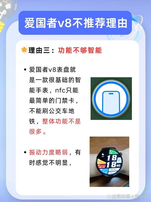 机箱散热风扇