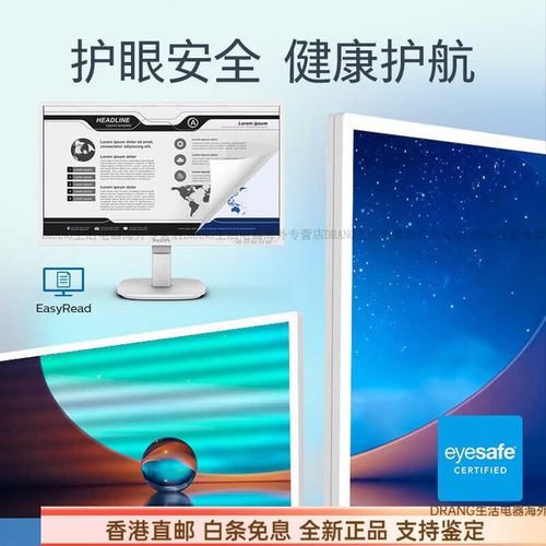 价格分析