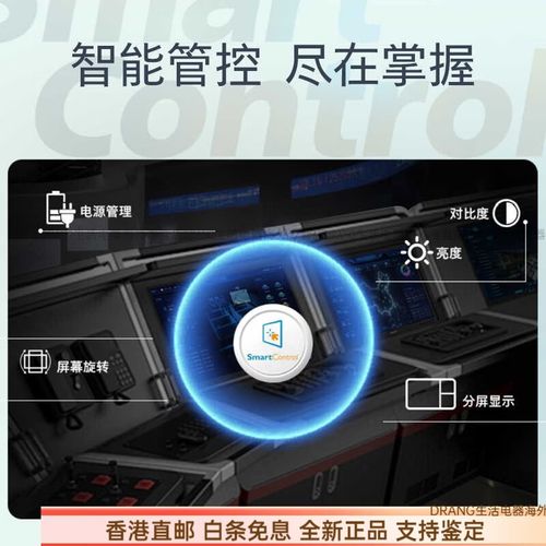 选购建议