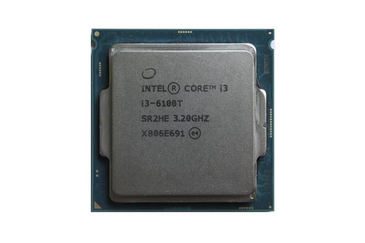 Price analysis of CPUs
