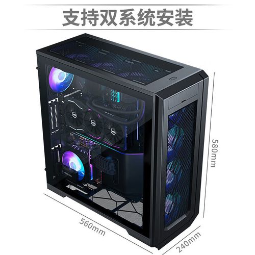 Phanteks PK620 散热风扇