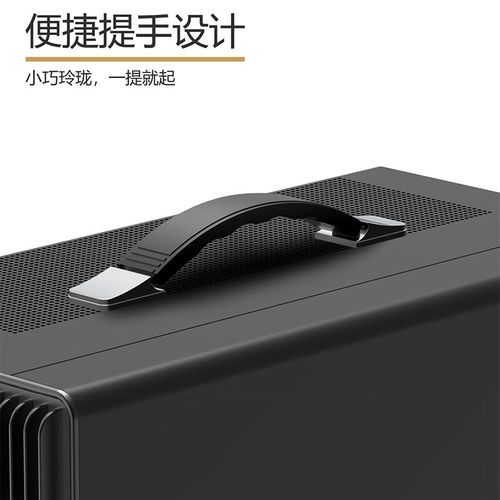 选购建议示意图