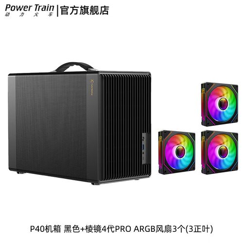 价格对比分析图表