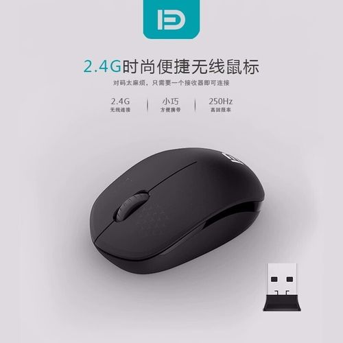 选购指南