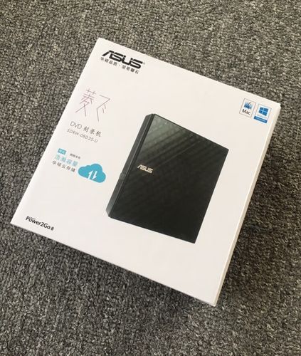 光驱性能测试