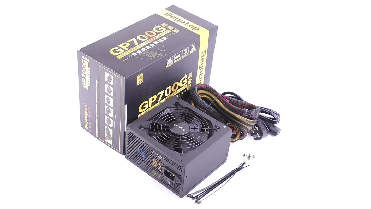 PC case cooling fan arrangement