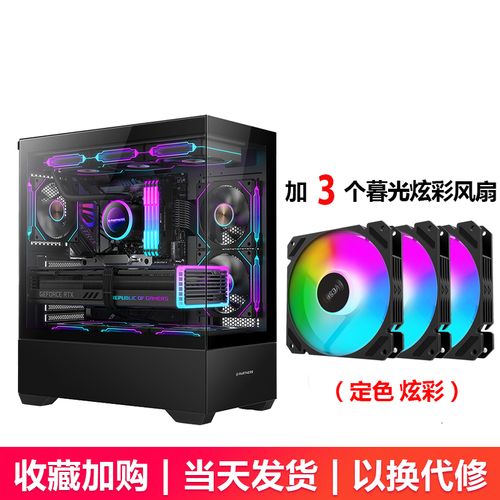 迅钛执迷L9玻璃侧透机箱深度评测：实用与散热兼备的ATX利器