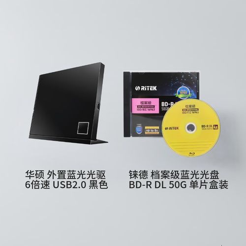 华硕SBW-06D2X-U外观设计
