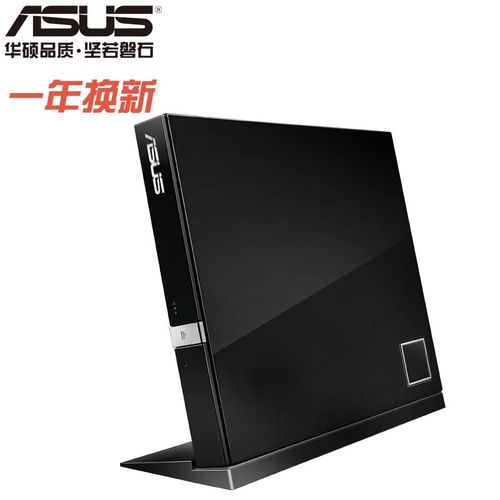 华硕SBW-06D2X-U核心规格