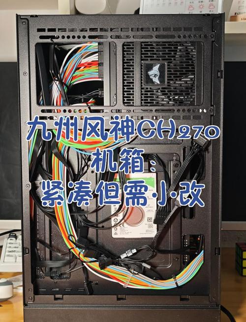 Water cooling system in PC