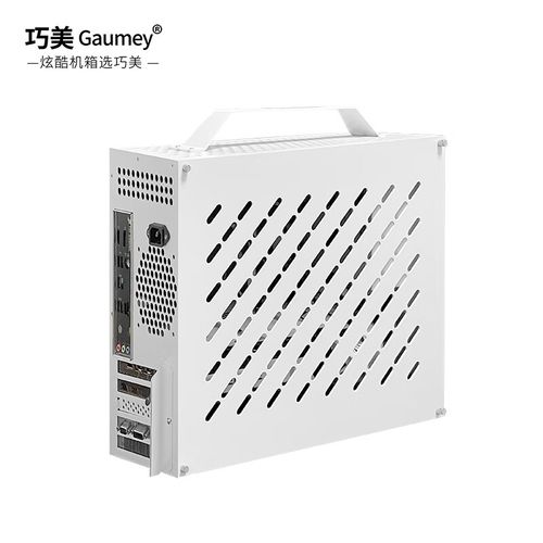 电脑机箱存储仓位扩展